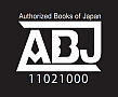 ABJ