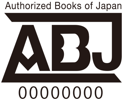 ABJ